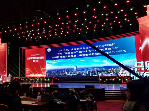 米兰平台（中国）ios/安卓版/手机app下载获得南京十佳高成长性创新性企业称号