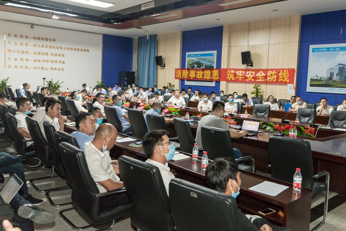 米兰平台（中国）ios/安卓版/手机app下载按下“安全生产月”启动键！