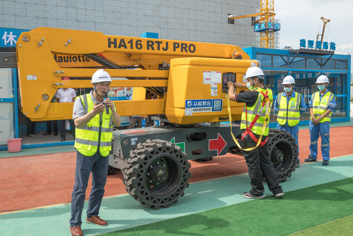 米兰平台（中国）ios/安卓版/手机app下载按下“安全生产月”启动键！