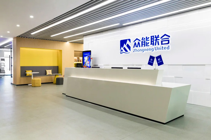 米兰平台（中国）ios/安卓版/手机app下载完成C轮累计30亿人民币融资 全力打造一站式工程设备租赁平台-2.jpg